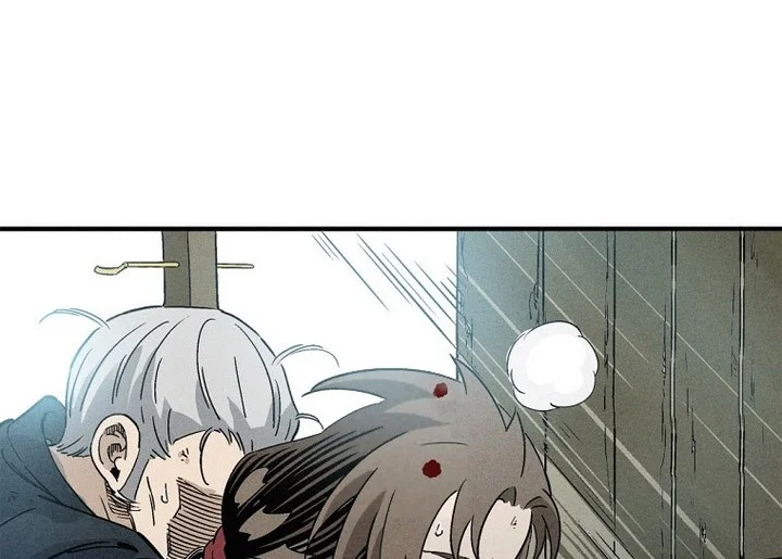 I Reincarnated as a Legendary Surgeon Chapter 164 Fix Gambar 14